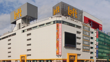 ブレスマイルウォッシュ ロフト